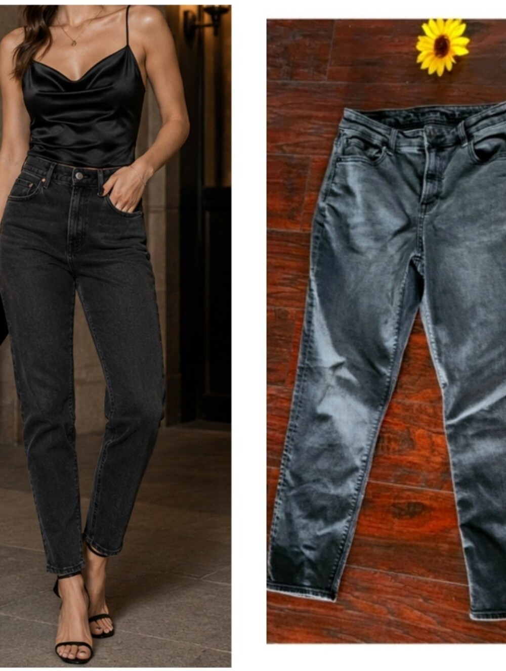 AMERICAN EAGLE HIGH WAIST JEANS 👖